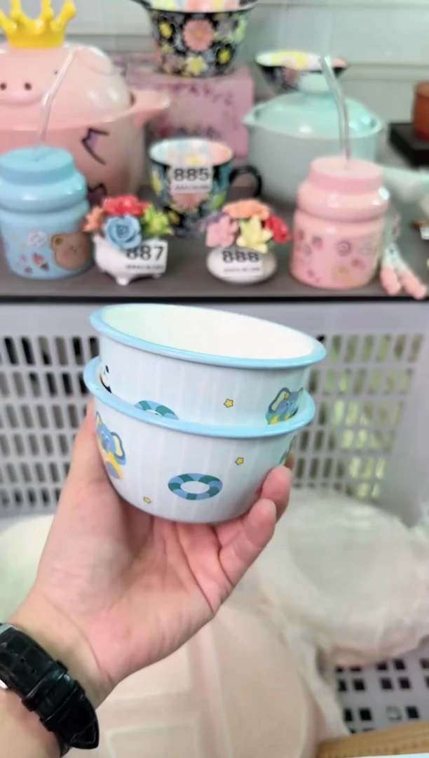 瓷片175默认微瑕谨慎参怕库存1件