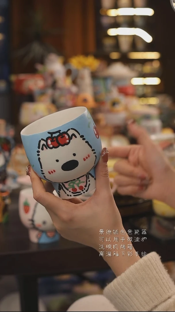 景德镇釉下彩绘设计师款式陶瓷