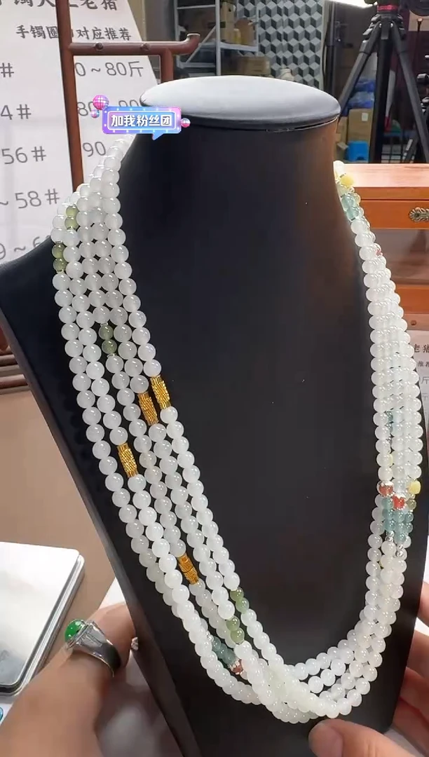 项链足银镶嵌和田玉sc034项链多样性发其一