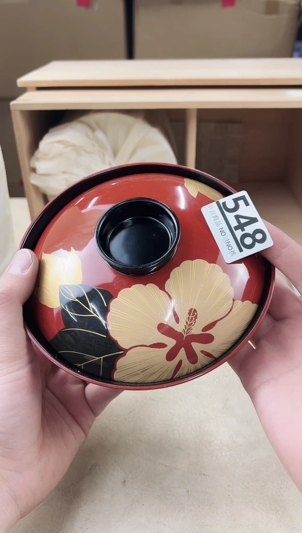 【闪购商品】瓷片548中古产品，默认微瑕，谨慎参拍