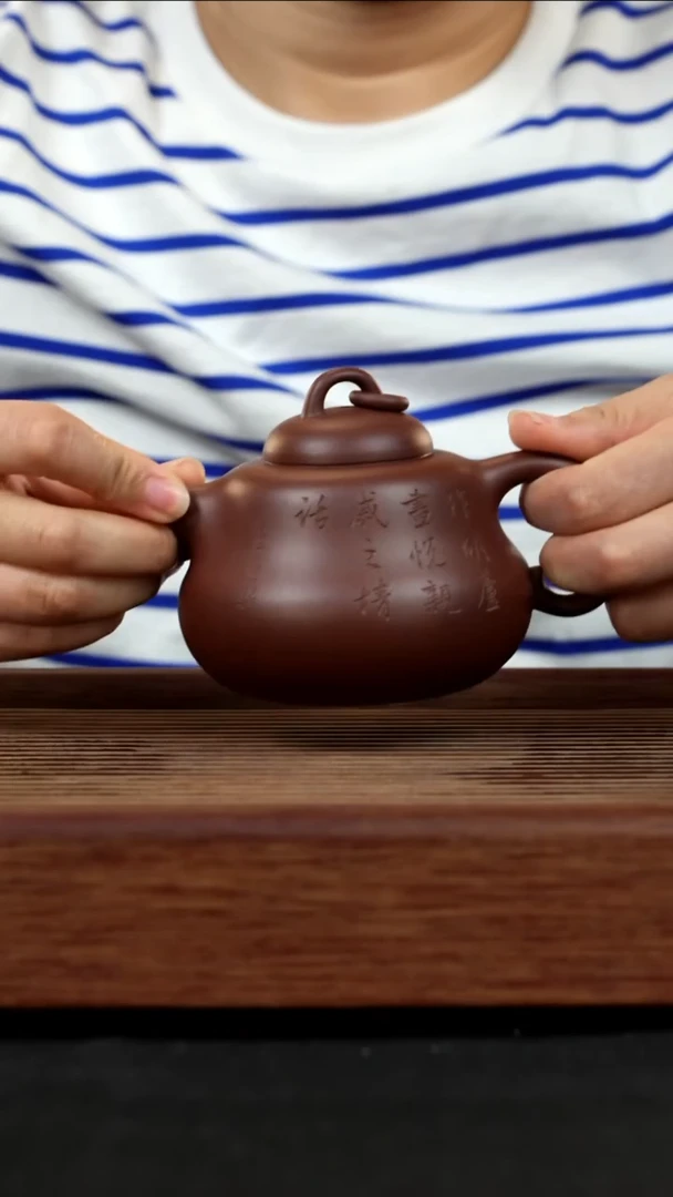 此间有佳器全手工紫砂壶120
