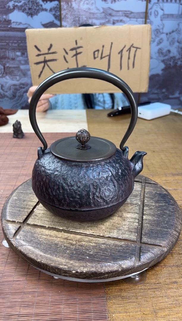 壶壶壶壶壶壶壶壶壶   号