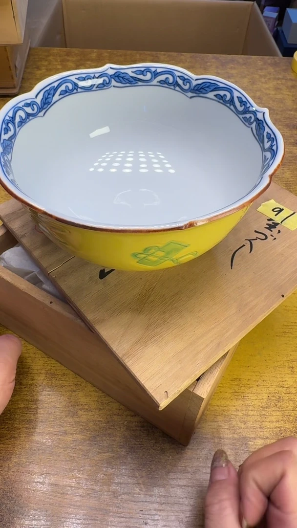 【闪购商品】其他瓷器瓷老破旧91