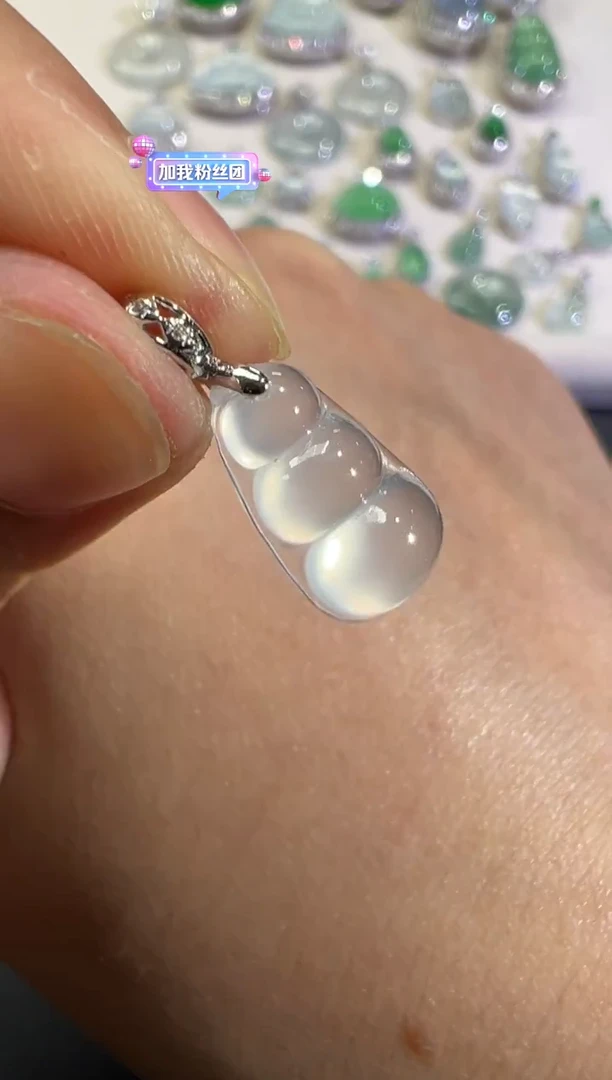 吊坠(不含链)18K金镶嵌翡翠B284|1380