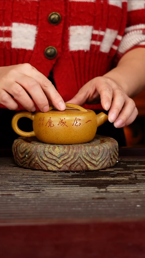 宜兴原矿紫砂壶茶壶宜兴原矿紫砂壶茶壶180C