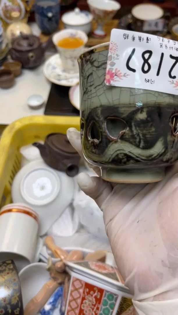 【闪购商品】 轩轩瓷器 闪购类型 定向 七月