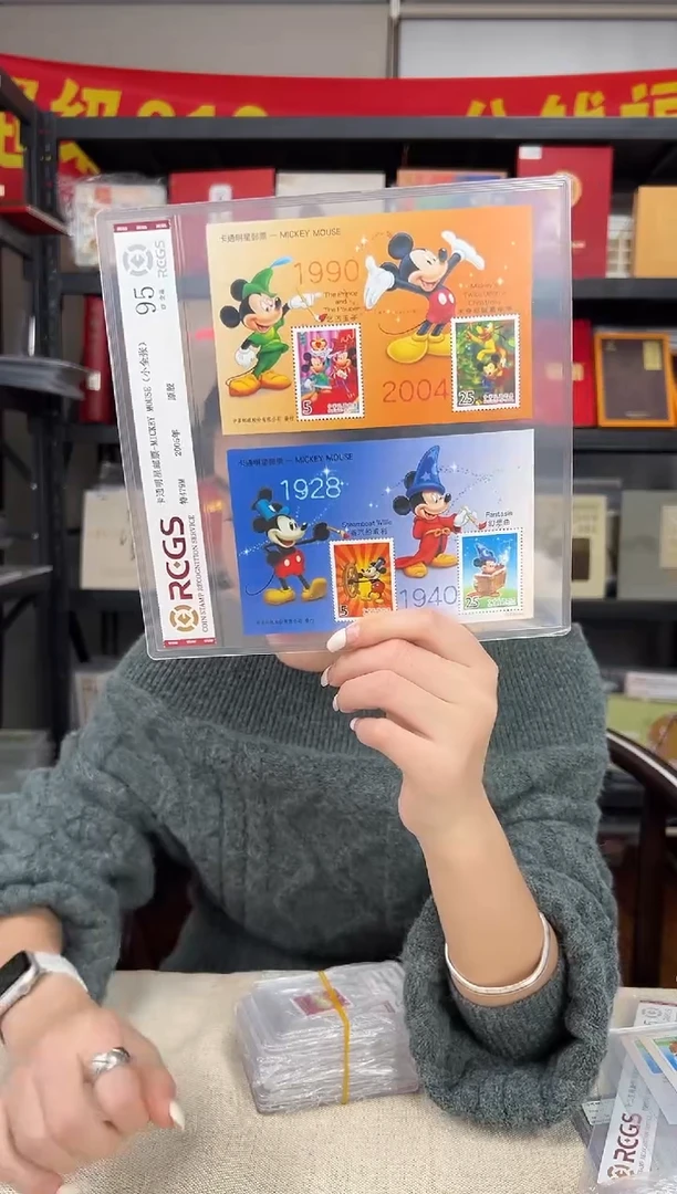 特479M 卡通邮票-MICKEY MOUSE 小全张 RCGS评级