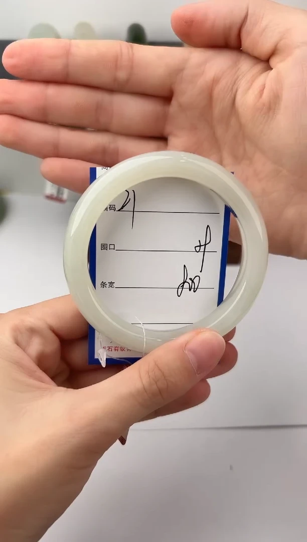 未镶嵌手镯和田玉21颜色微差无瑕疵