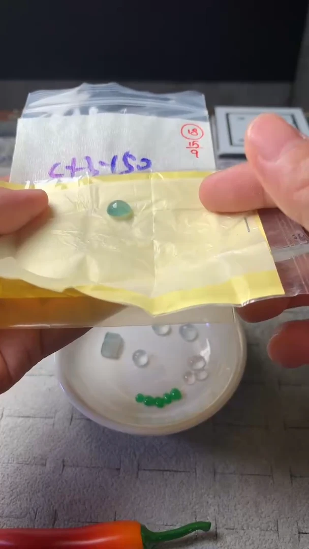 未镶嵌定制翡翠18