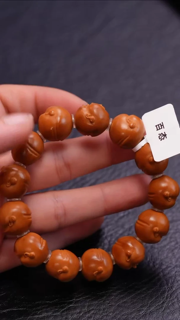 【闪购商品】橄榄核吊坠橄榄核