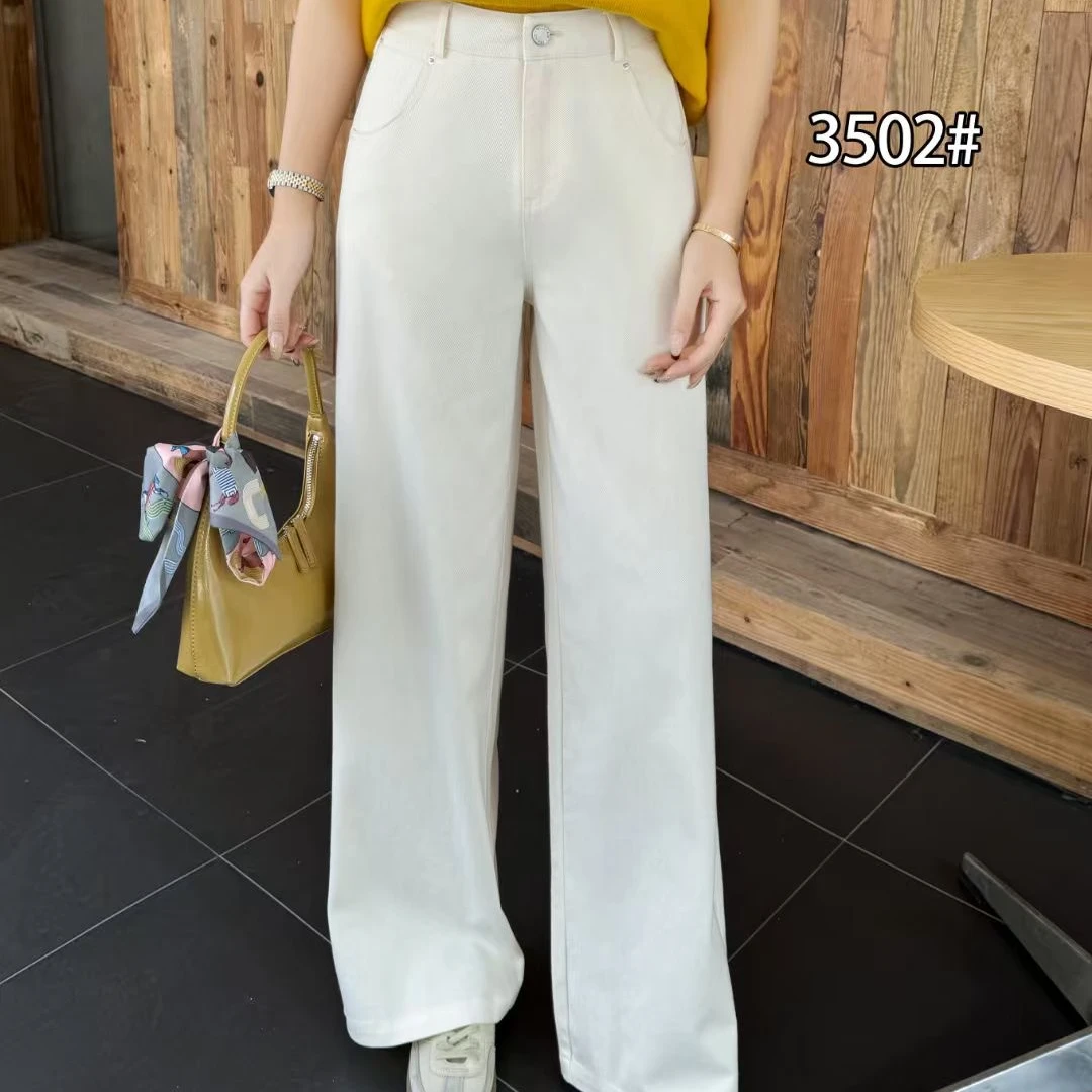 25年 高腰女牛仔裤夏季女款阔腿裤百搭显瘦长裤时尚阔腿裤