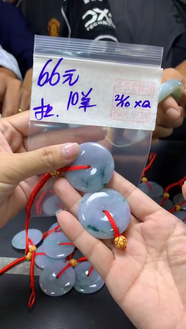 未镶嵌定制翡翠全22平安扣#66元多样性拍一发一毛货需抛光