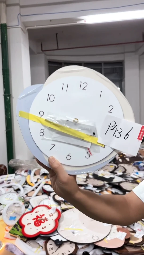 孤品微瑕朵朵闪购P436