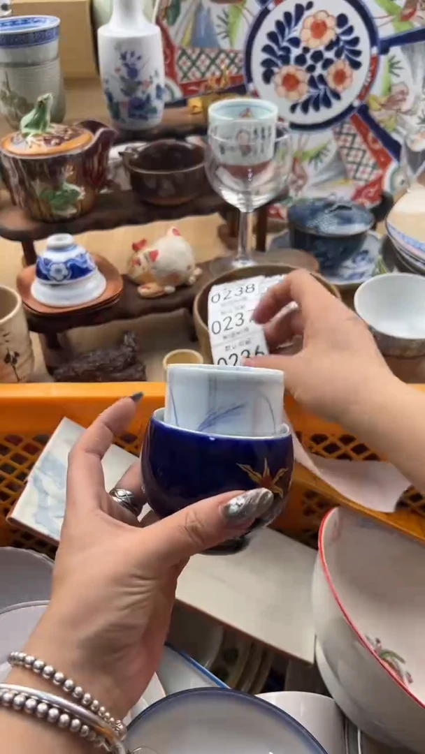 236默认微瑕，满20元包邮