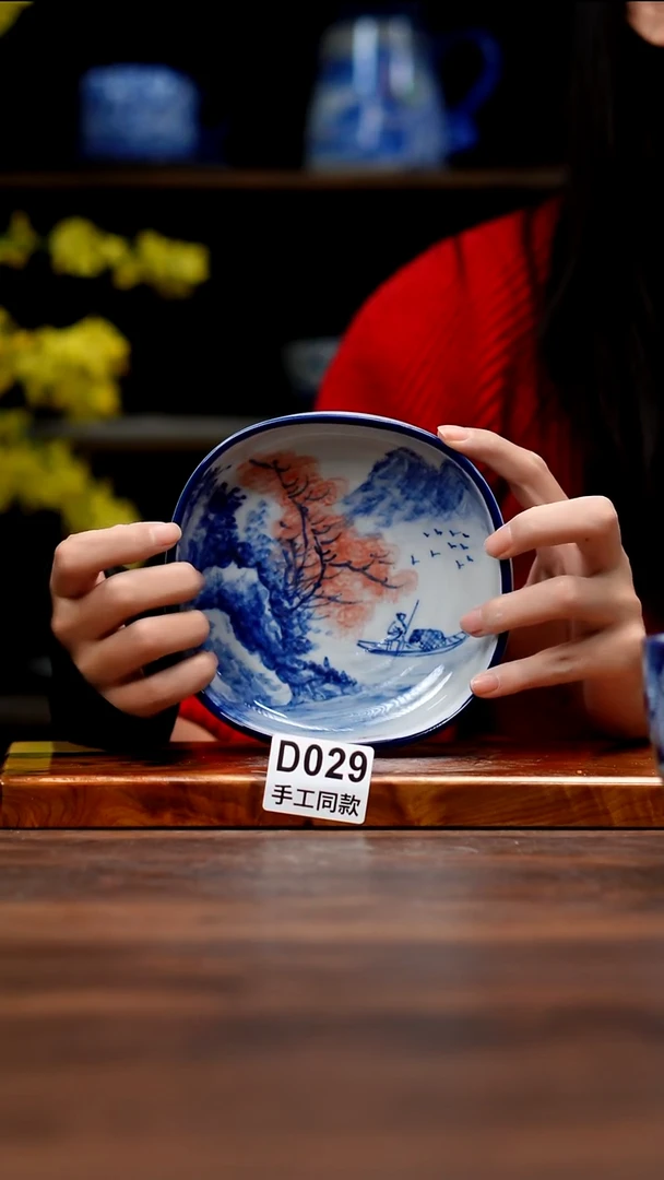 其他D029禾泥一器瓷器