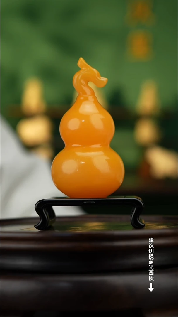 玉【龙头葫芦】天然玉石摆件