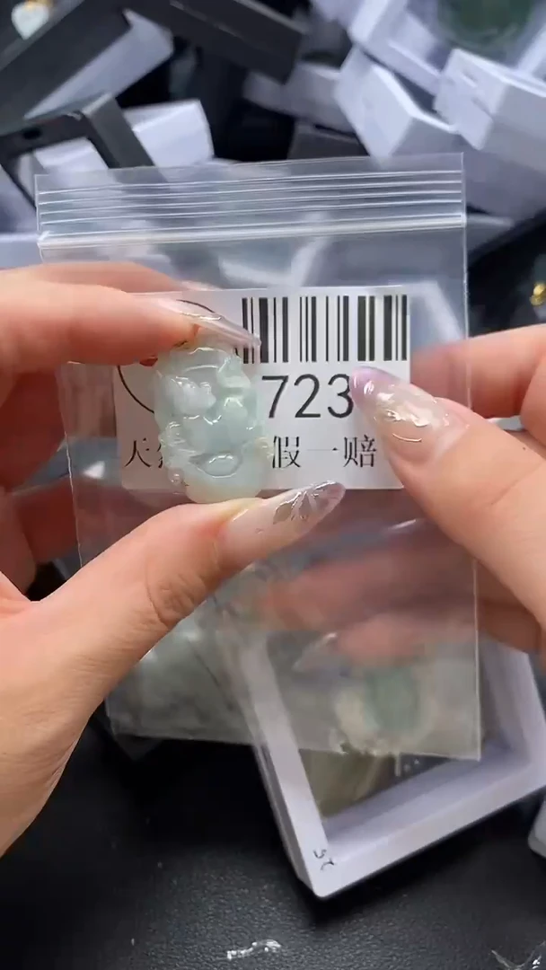吊坠(不含链)未镶嵌翡翠7236