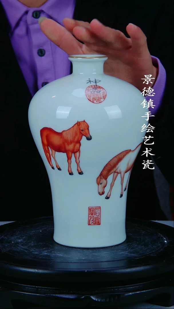 摆件陶瓷景德镇陶瓷摆件