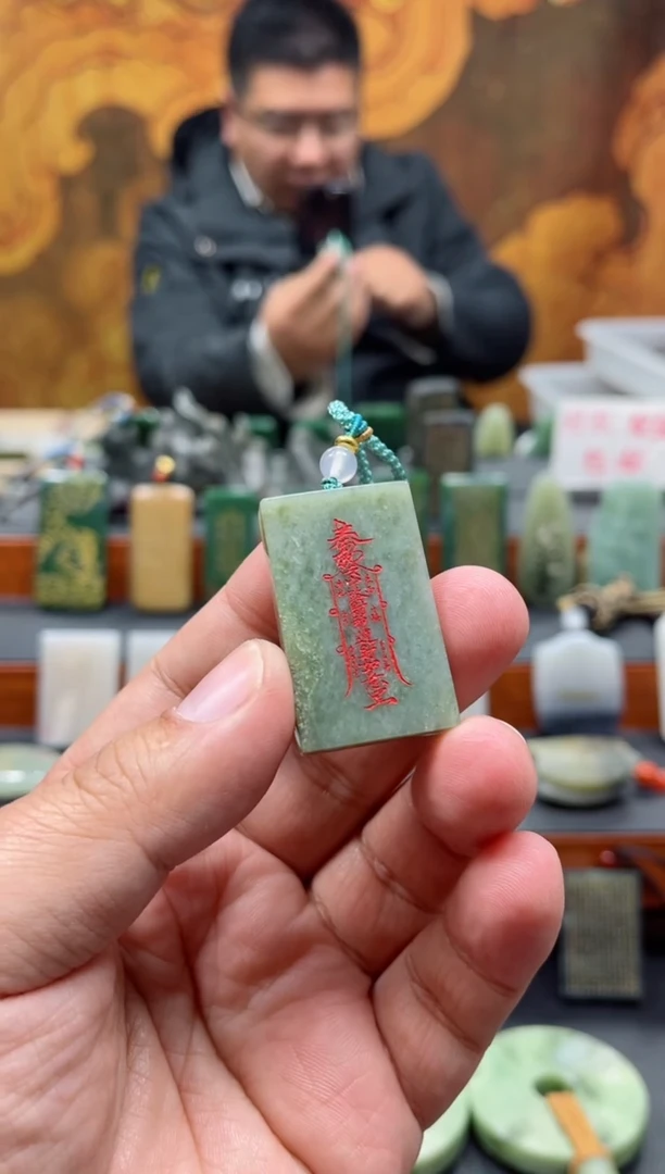 【闪购商品】和田玉挂件未镶嵌6