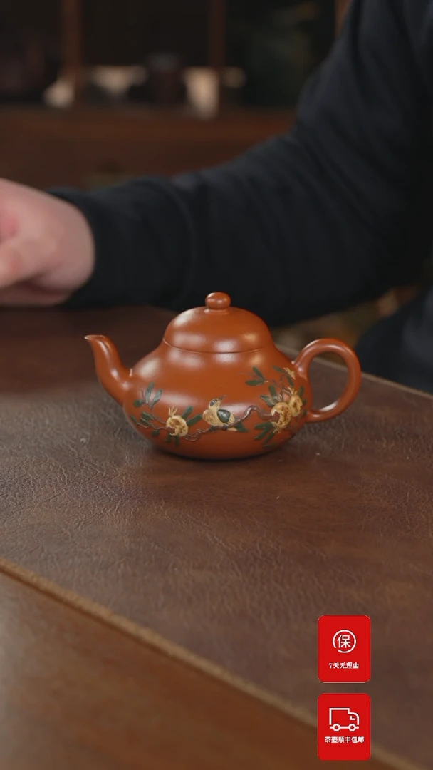 【闪购商品】紫砂茶壶紫砂壶紫砂壶