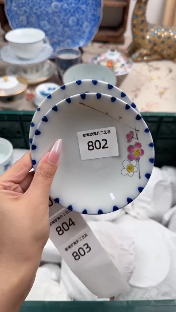 瓷片尚****！Q         802