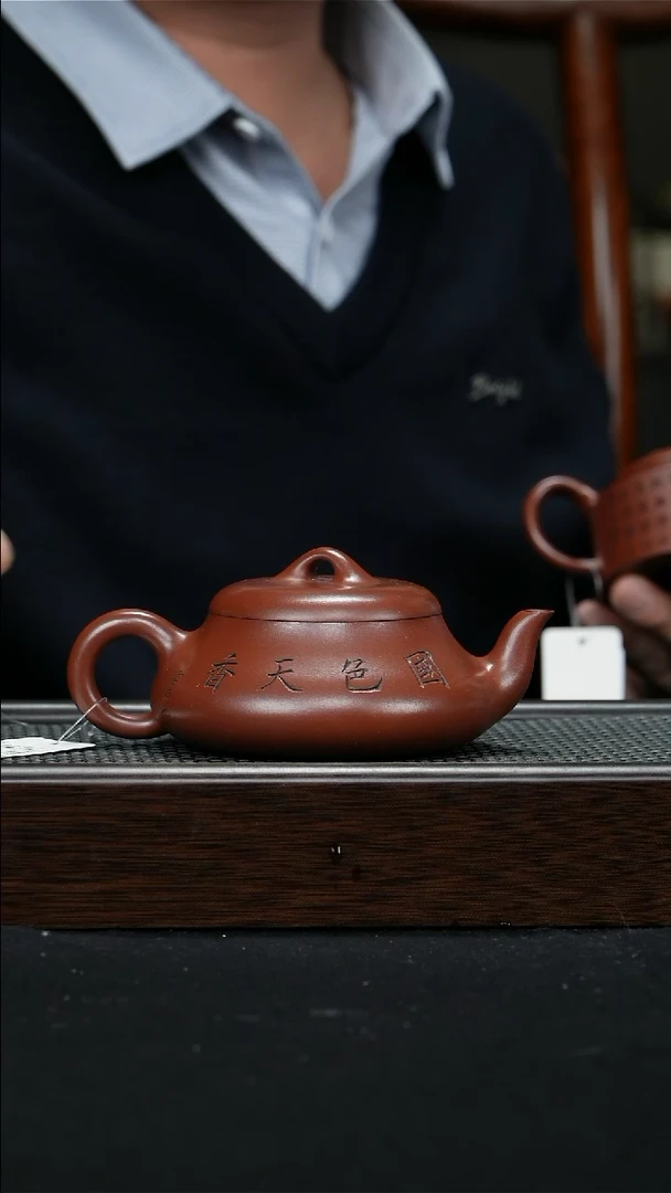 【闪购商品】紫砂茶壶宜兴紫砂壶