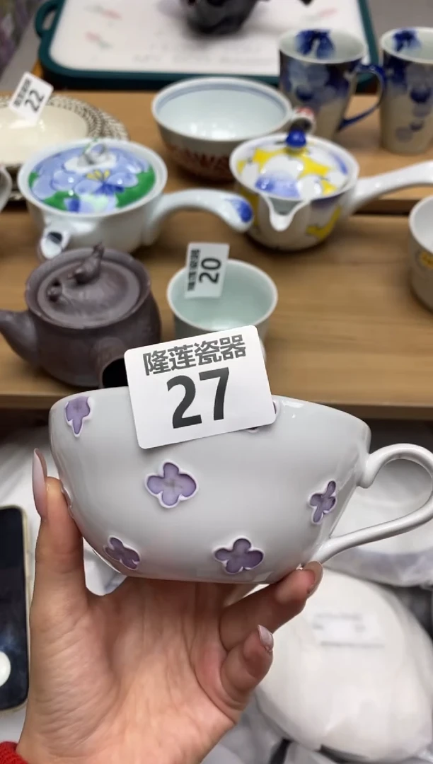 瓷片安**儿隆莲全球选好物精选