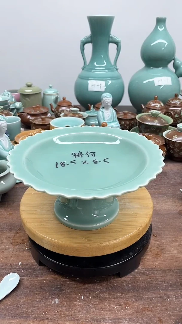 特价青瓷 慧语瓷坊 微瑕