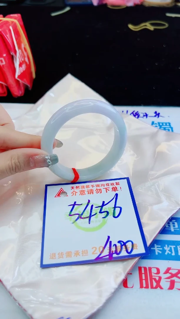 翡翠手镯未镶嵌天然缅甸A货！A货！A货！A货！A货！