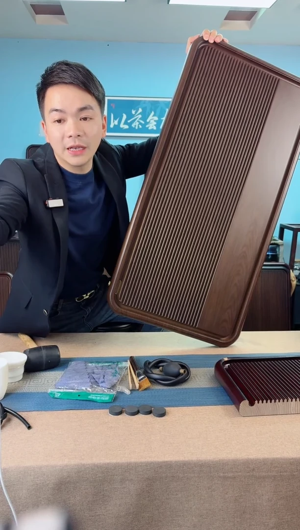 90*45*4云海黄色款式茶盘