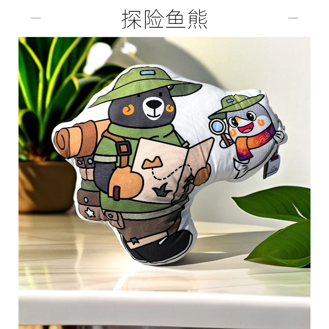 ”三江自然生态馆“探险鱼熊