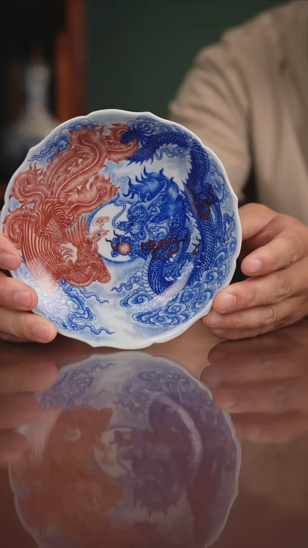 自成堂柴窑青花釉里红