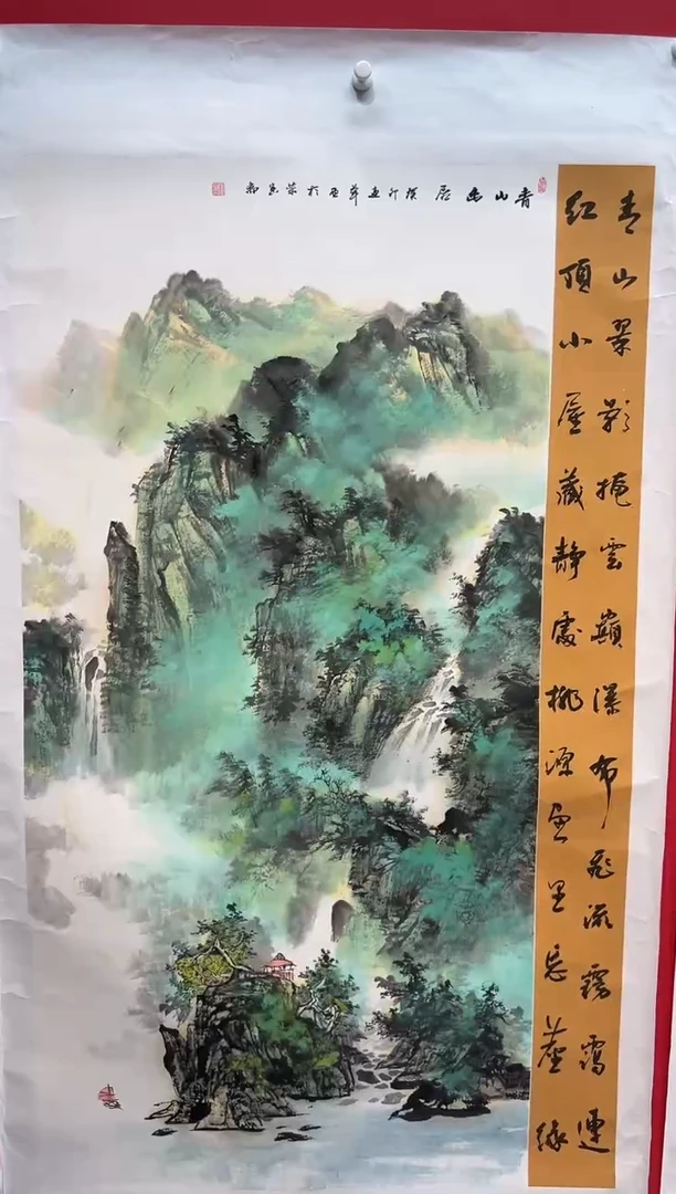 国画画家陆远华手绘国画
