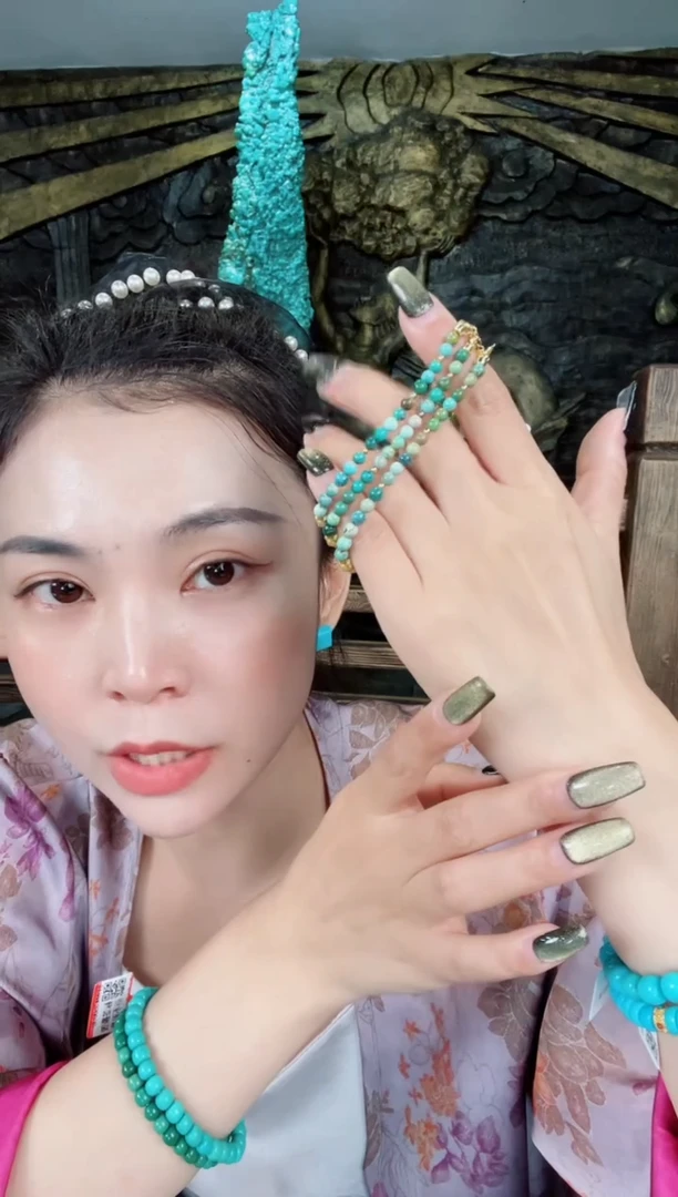 未镶嵌绿松石手串发货一件