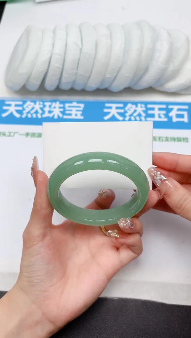 未镶嵌手镯石英质玉199-60.7