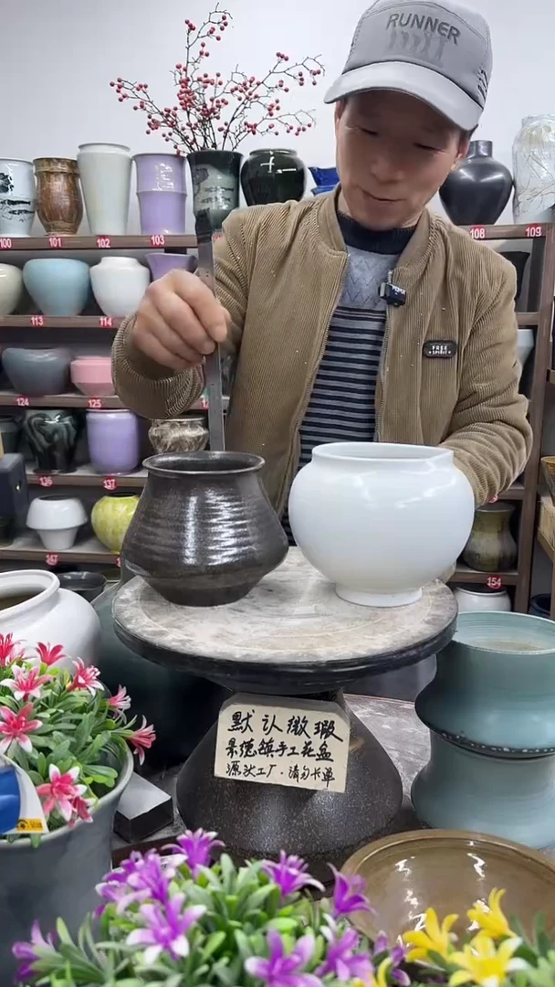 12-19-高13口10瑕-花盆