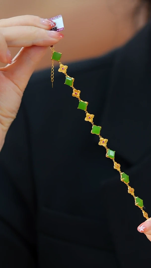 18K金镶嵌手链和田玉苹果绿棱形手链HNZ10261