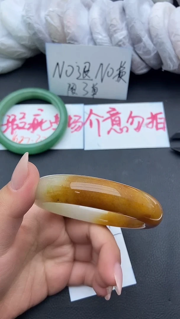 未镶嵌手镯石英质玉瑕疵121+60/61