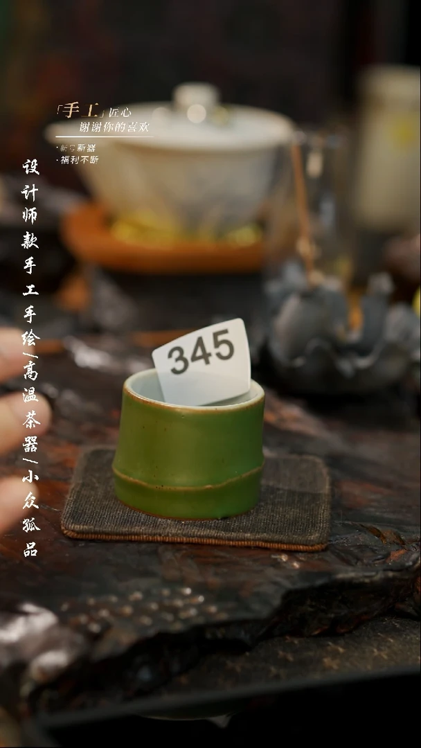 【闪购商品】【吾二345】景德镇陶瓷***