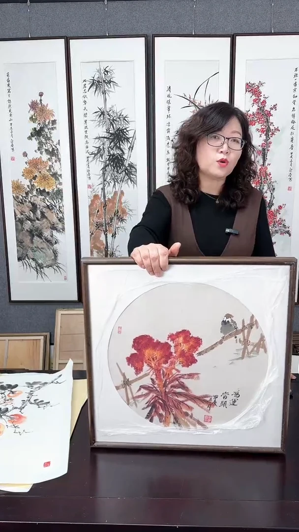 【闪购商品】国画鹊登高枝实木装裱