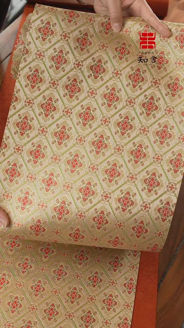 【闪购商品】29-300、、、、、、、、、、、、