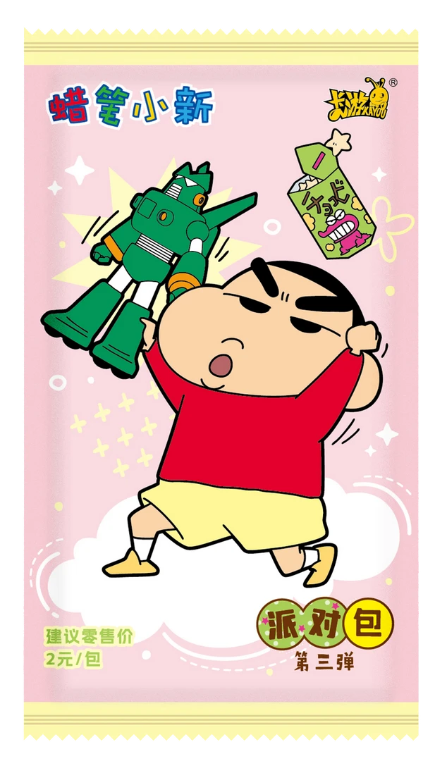 卡游【玩法合集】卡游蜡笔小新派对包第三弹2元包 默认代拆
