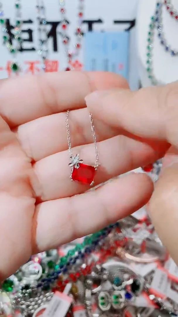 颈饰未镶嵌红宝石