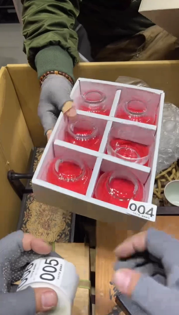胖*004 茶道零配