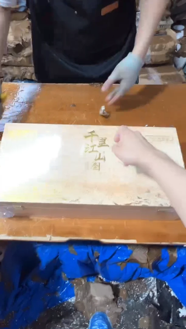 瓷片其他其他其他其他