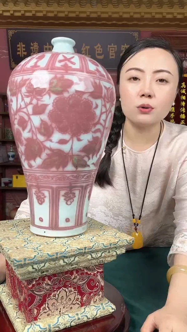 景德镇近代赏瓷+++流水17+++