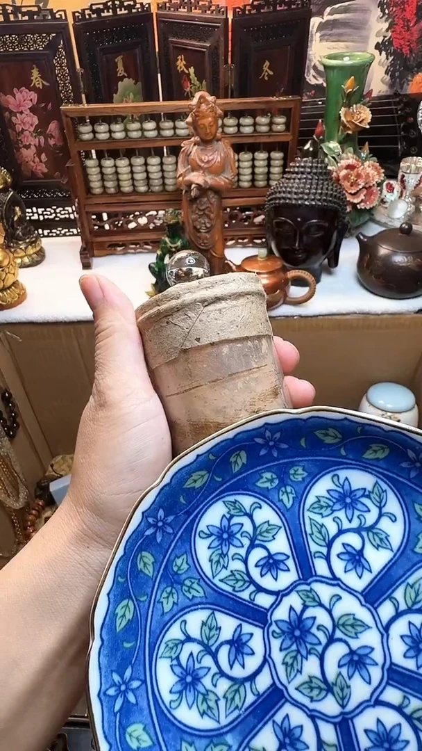 瓷器默认链接 一器一物~