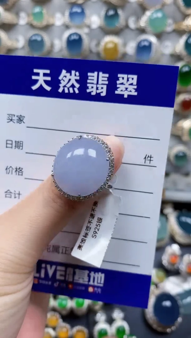翡翠戒指银S925镶嵌355