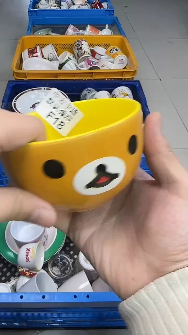 瓷片爱****子中古默认微瑕18