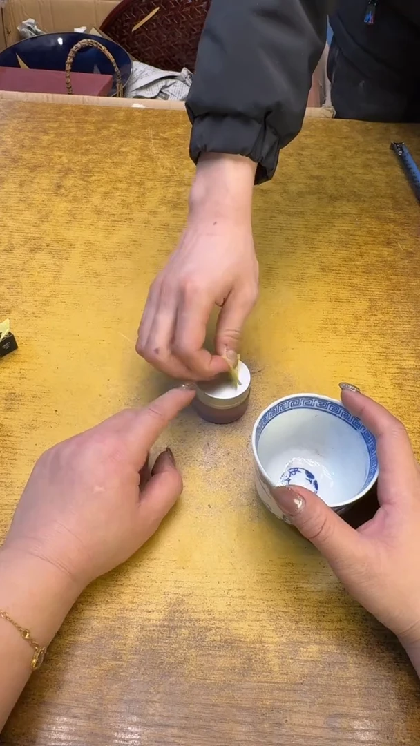【闪购商品】其他瓷器瓷瑕疵旧86痔